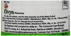 Patanjali Divya Arshkalp Vati Tablet 80