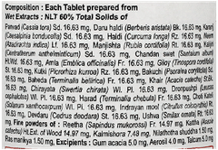 Patanjali Divya Kayakalp Vati Extra Power Tablet 160