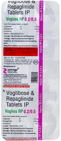 Voglios Rp 0.2/0.5 Tablet 10 Voglios Rp 0.2/0.5 Tablet 10