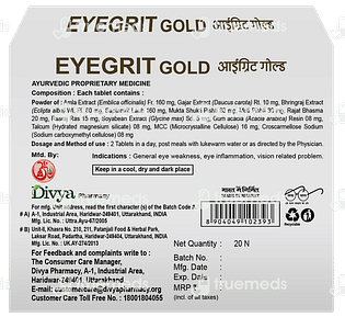 Patanjali Divya Eyegrit Gold Tablet 20