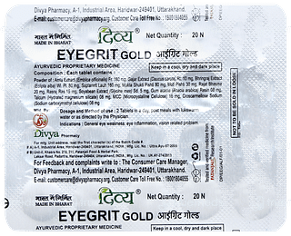 Patanjali Divya Eyegrit Gold Tablet 20