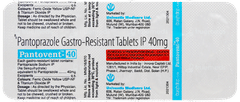 Pantovent 40 Tablet 10 Pantovent 40 Tablet 10
