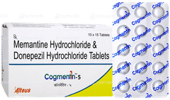 Cogmentin 5 Tablet 15