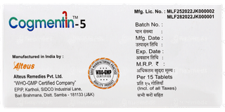 Cogmentin 5 Tablet 15