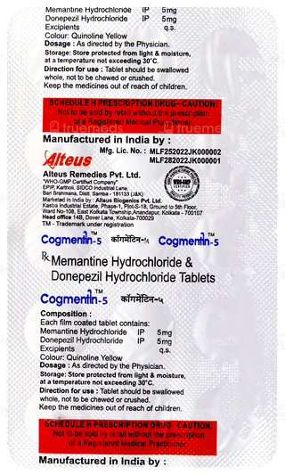Cogmentin 5 Tablet 15