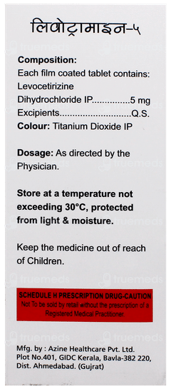 Levotramine 5 Tablet 10 Levotramine 5 Tablet 10