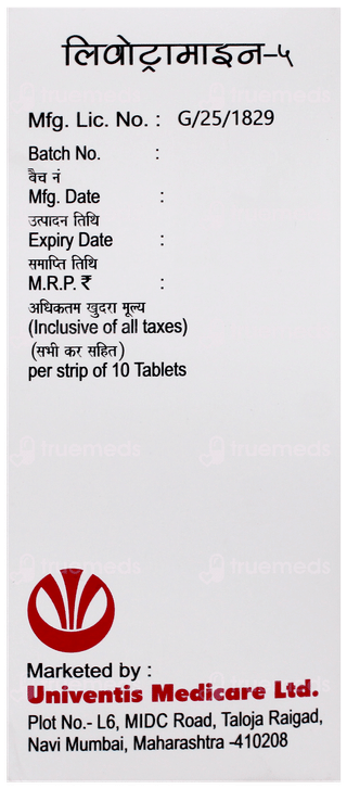 Levotramine 5 Tablet 10