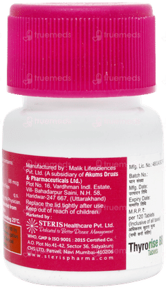 Thyrorise 88 Tablet 120
