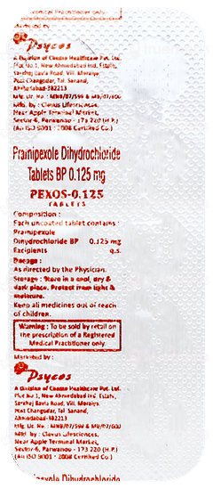 Pexos 0.125 Tablet 10 Pexos 0.125 Tablet 10