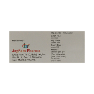 Tricita Plus Tablet 10