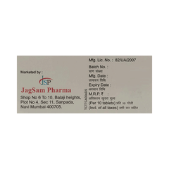 Tricita 10 MG Tablet 10