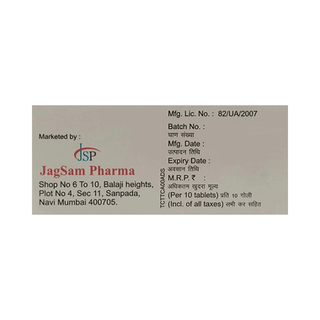 Tricita 10 MG Tablet 10