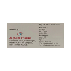 Tricita 5 MG Tablet 10