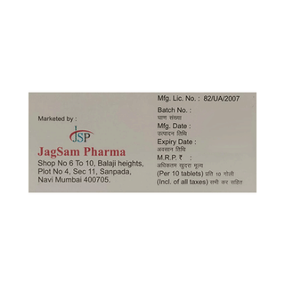 Tricita 5 MG Tablet 10
