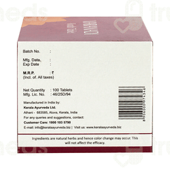 Kerala Ayurveda Varanadi Kwath Tablet 100