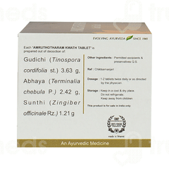 Kerala Ayurveda Amruthotharam Kwath Tablet 100