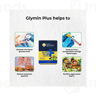 Kerala Ayurveda Glymin Tablet 100