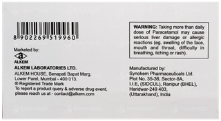 Enzoflam Sp Tablet 10