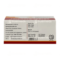 Kerala Ayurveda Triphala 10 Pack Of 10 Tablets