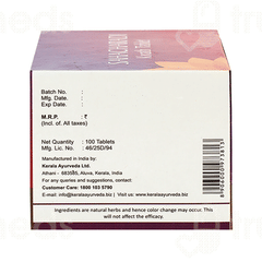 Kerala Ayurveda Sahacharadi Kwath Tablet 100
