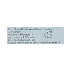 Oritel M 25 MG Tablet 10 Oritel M 25 MG Tablet 10