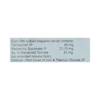 Oritel M 25 MG Tablet 10