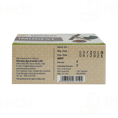Kerala Ayurveda Imugest Tablet 100