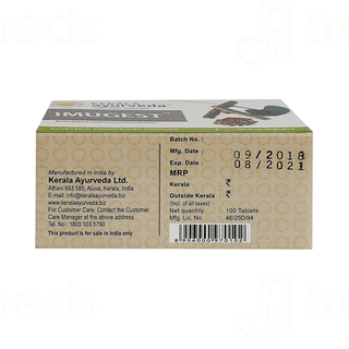 Kerala Ayurveda Imugest Tablet 100