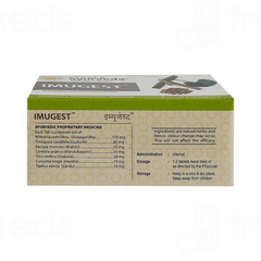 Kerala Ayurveda Imugest Tablet 100