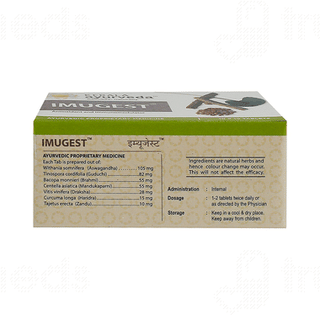 Kerala Ayurveda Imugest Tablet 100