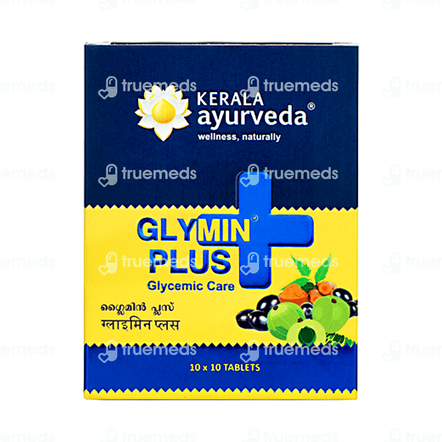Kerala Ayurveda Glymin Plus Tablet 100 Uses, Side Effects, Dosage