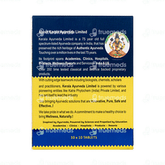 Kerala Ayurveda Glymin Plus Tablet 100