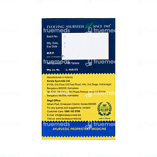 Kerala Ayurveda Glymin Plus Tablet 100