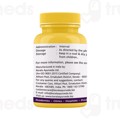 Kerala Ayurveda Manasamithravatakam Gulika Tablet 25