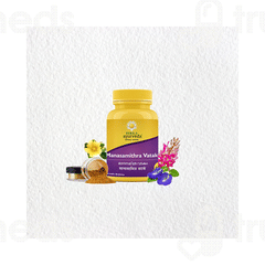 Kerala Ayurveda Manasamithravatakam Gulika Tablet 25