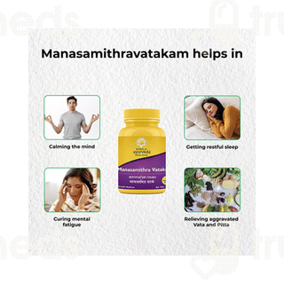 Kerala Ayurveda Manasamithravatakam Gulika Tablet 25