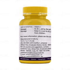 Kerala Ayurveda Manasamithravatakam Gulika Tablet 25