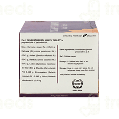 Kerala Ayurveda Nisakathakadi Kwath Tablet 100
