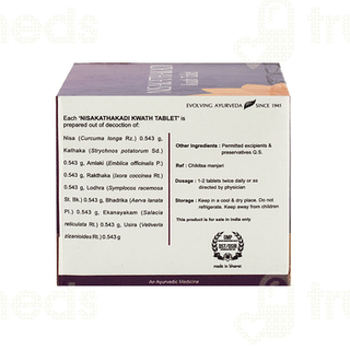 Kerala Ayurveda Nisakathakadi Kwath Tablet 100
