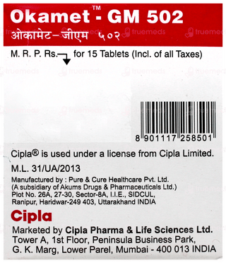 Okamet Gm 502 Tablet 15