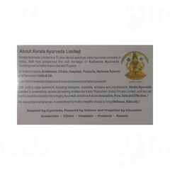 Kerala Ayurveda Ostoact Tablet 100 Kerala Ayurveda Ostoact Tablet 100