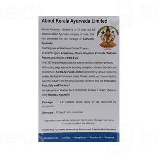 Kerala Ayurveda Prostact Tablet 100