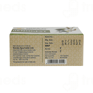 Kerala Ayurveda Renogest Tablet 100