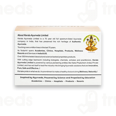 Kerala Ayurveda Sudarsana Tablet 100
