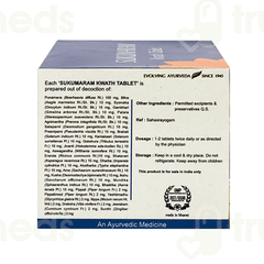 Kerala Ayurveda Sukumaram Kwath Tablet 100