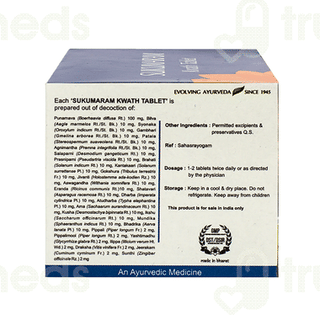 Kerala Ayurveda Sukumaram Kwath Tablet 100