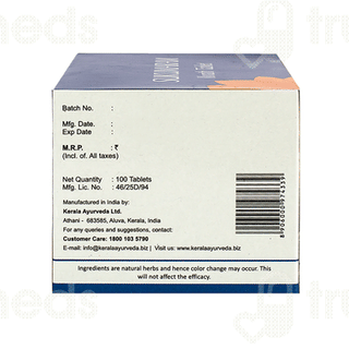 Kerala Ayurveda Sukumaram Kwath Tablet 100