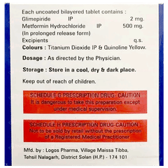 Viglim M2 Tablet 15 Viglim M2 Tablet 15