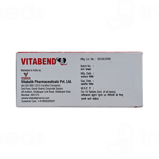 Vitabend 8 MG Tablet 10
