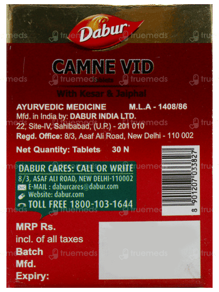 Dabur Camne Vid Tablet 30